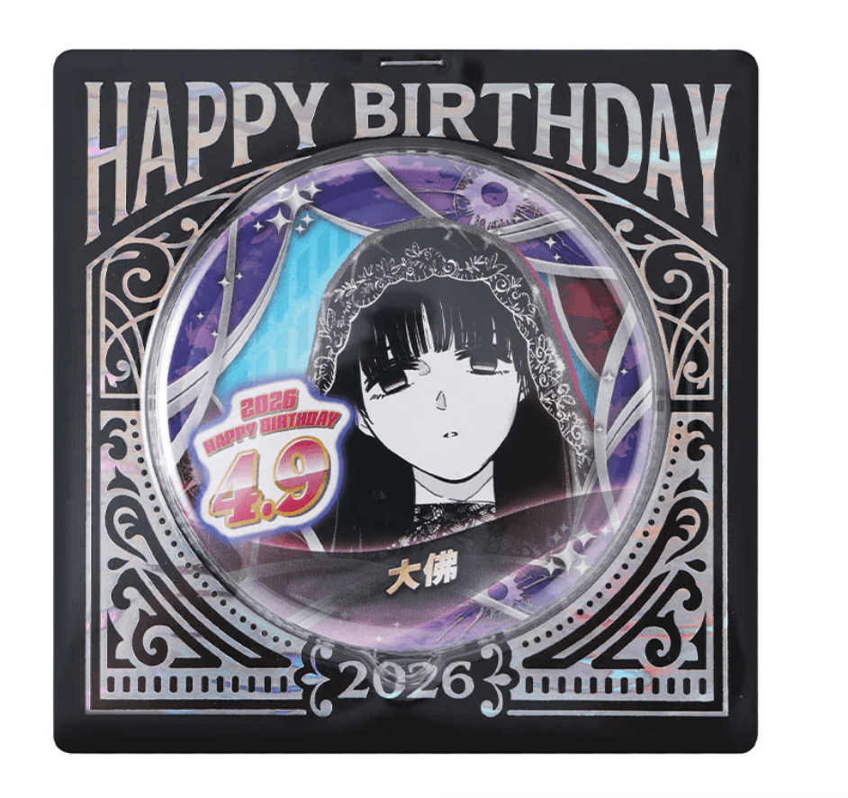 "サカモトデイズ" オサラギ ジャンプショップ 誕生日缶バッジ 2026 (入荷完了)