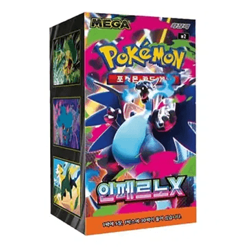 ポケモンカード インフェルノX 未開封 1ボックス [シュリンク x]