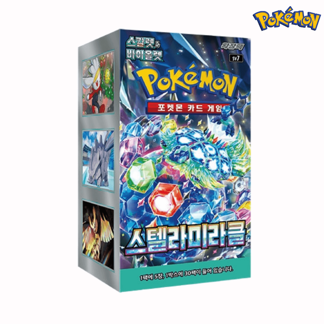 ポケモンカード ステラミラクル 1ボックス 未開封 拡張パック 1箱 テラパゴス ラプラス チョロネコ