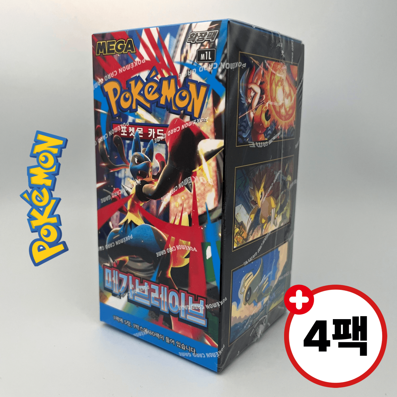 ポケモンカード ボックス メガブレイブ エイデン
