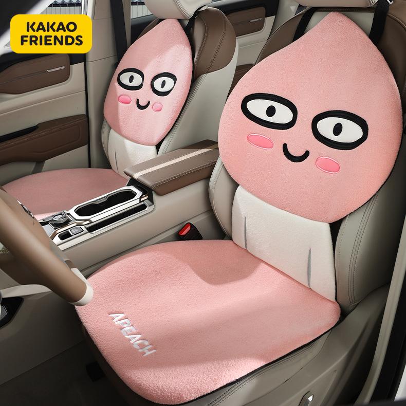 カカオフレンズ 車 冬用 シートクッション＆バックレスト セット 自動車シートカバー クッション 運転席＋助手席、2P