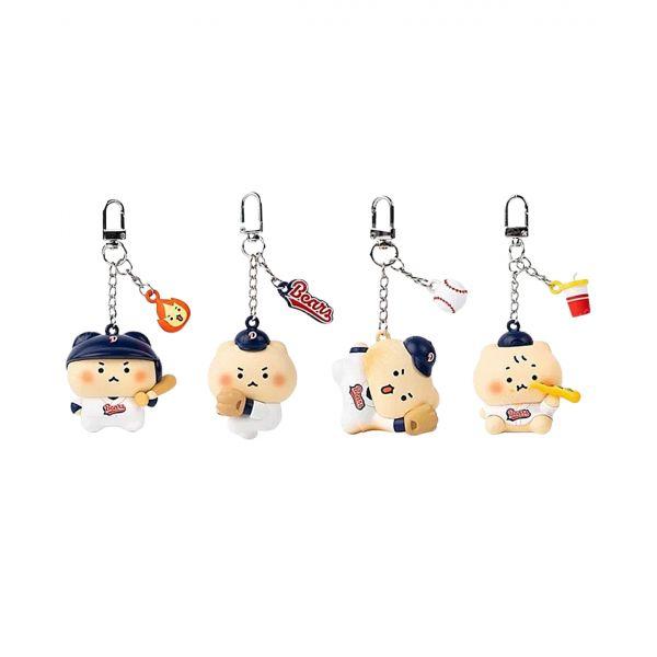 斗山ベアーズ x 망그러진곰 ランダムフィギュア キーリング (4種フルセット)