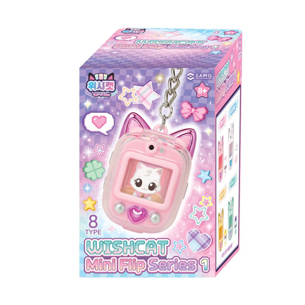 ウィッシュキャット マジックカード ミニフリップ シリーズ 1 (ランダム1種)