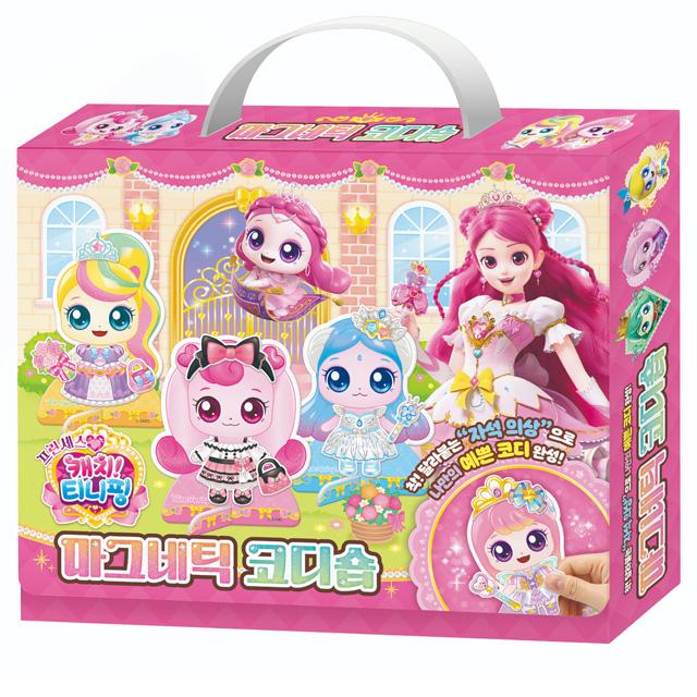 プリンセス キャッチティニーピング ハチュピング サップンピング シルク マグネット コーディショップ パーティ 紙人形 ステッカー遊び