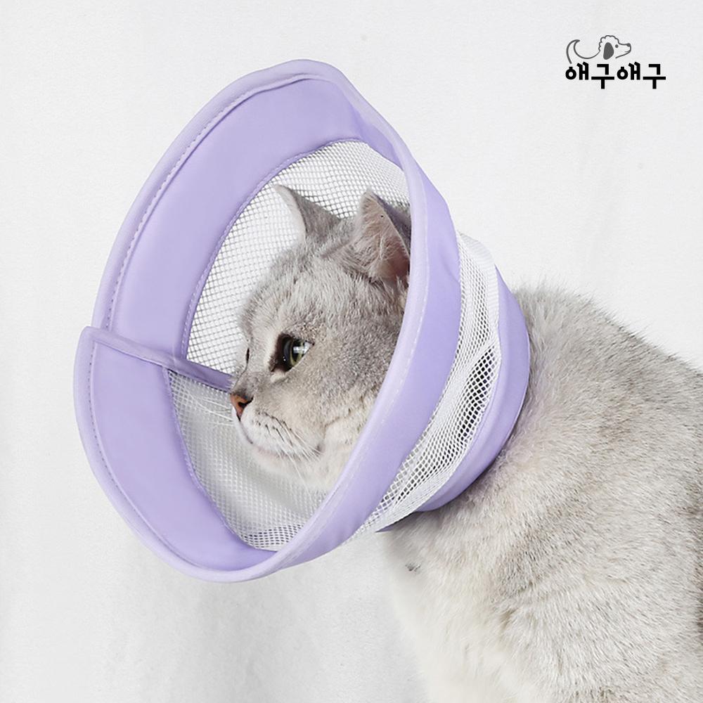 ドッグ キャット ネックカラー メッシュ 漏斗型 中性化 小型犬 中型犬 超軽量