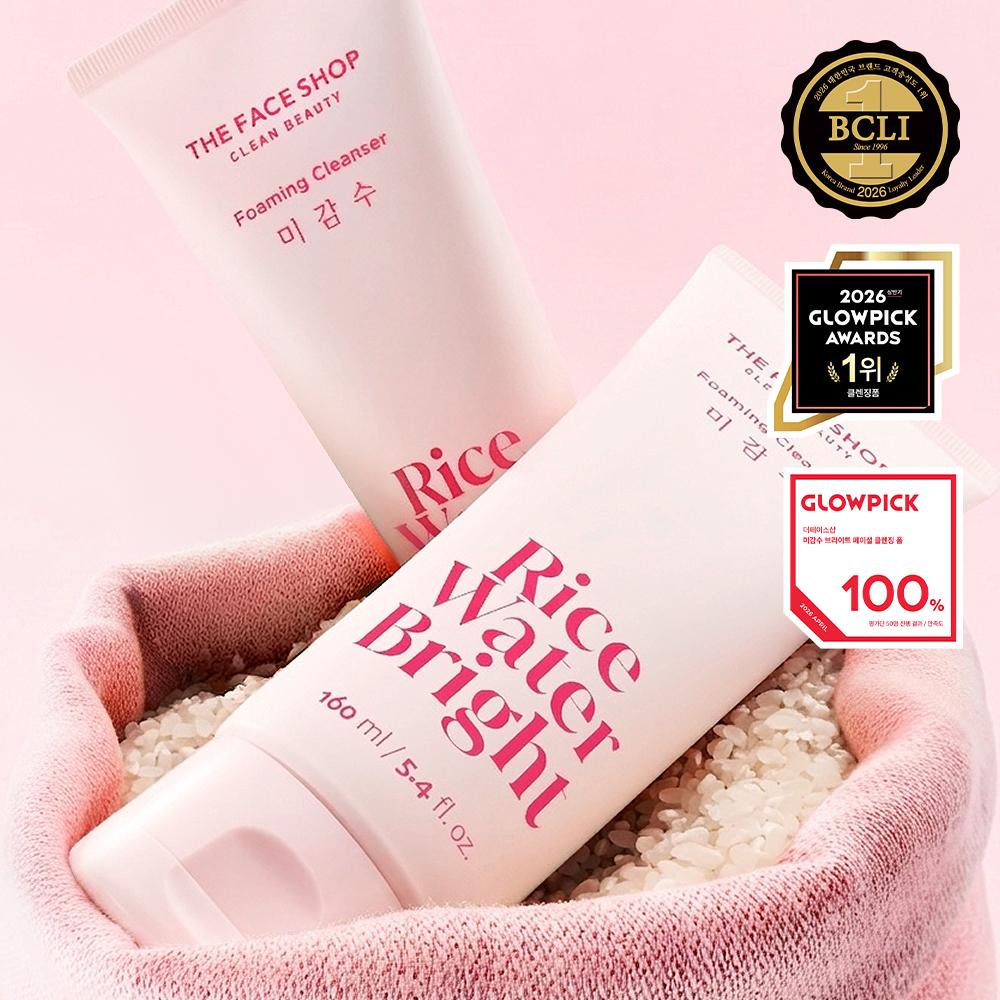 [Super Point] The Face Shop Mild Bean Bright Cleansing Foam 160ml, 1 piece