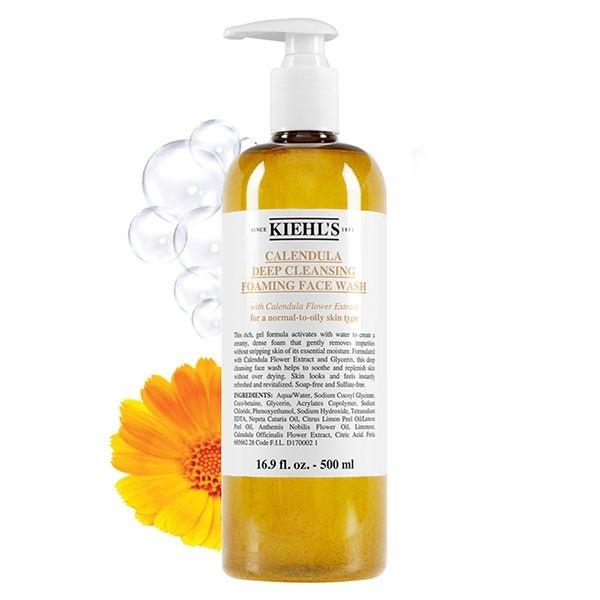 [롯데백화점] Kiehl's カレンデュラ ディープ クレンジング フォーミング フェイス ウォッシュ 500ml LE1204369139