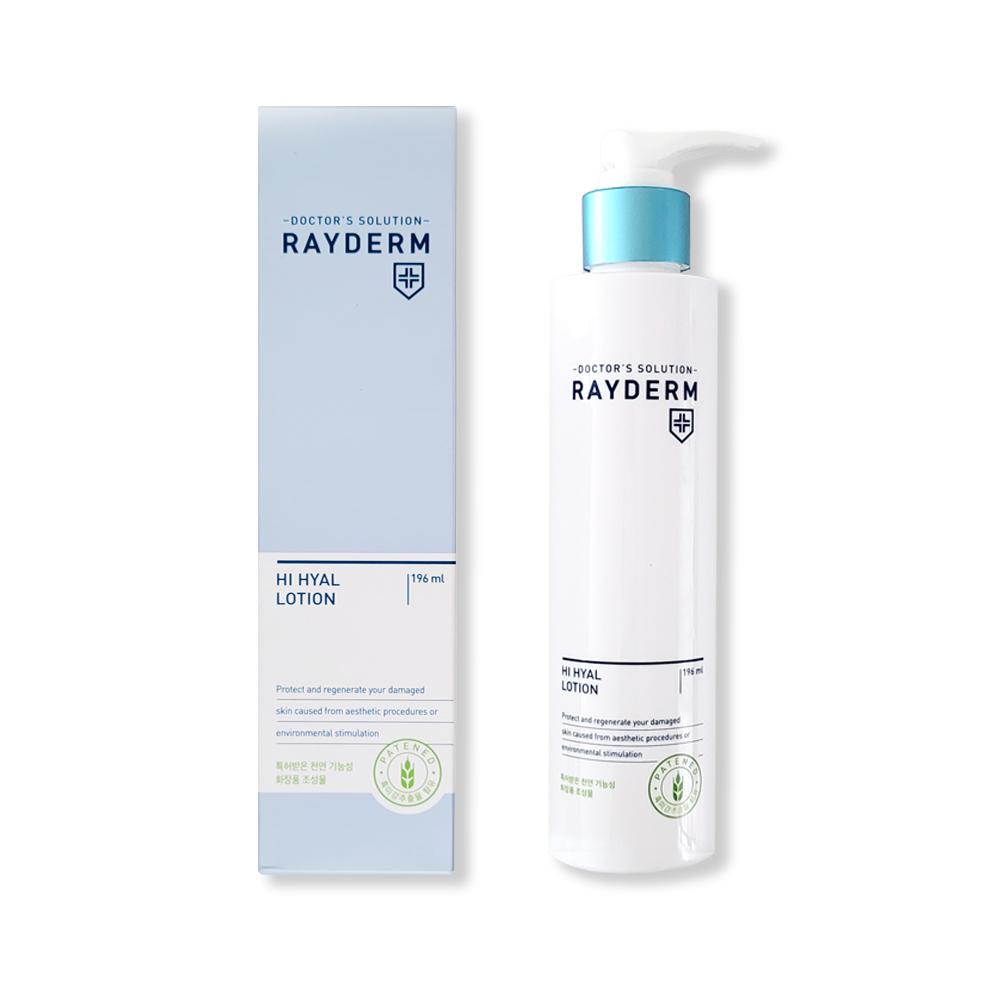 [RAYDERM] レイダム ハイヒアル ローション 196ml (皮膚科用ローション)