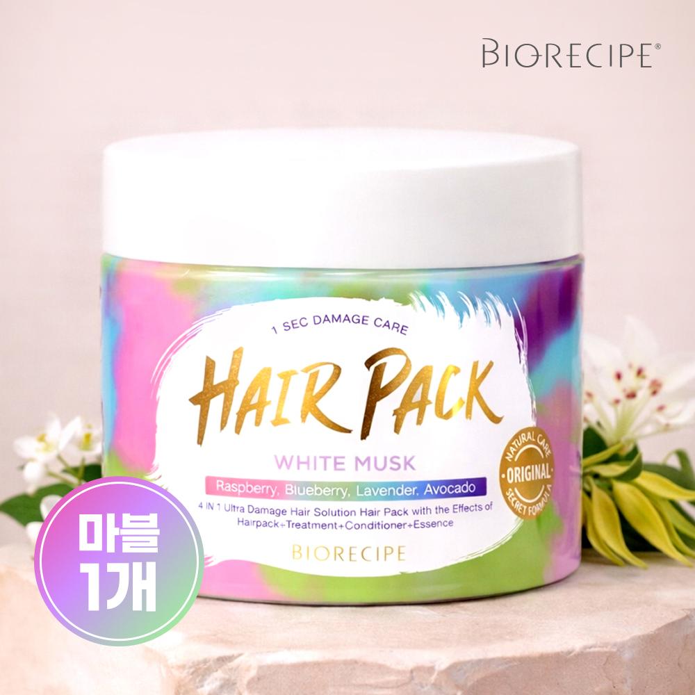 [本社直営] バイオレシピ 1秒ダメージケア ヘアパック 300g 2種 / トリートメント コンディショナー リンス ヘアクリニック プロテイントリートメント プロテインヘアパック 美容室