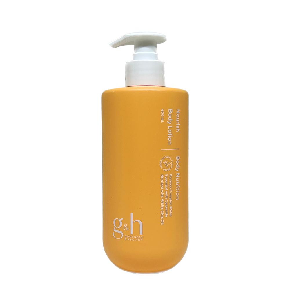 Amway g&h ナーリッシュ ボディ ローション 400ml 本社最新商品