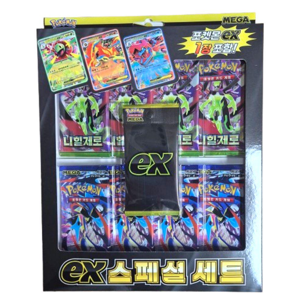 [在庫あり] ポケモンカード MEGA ex スペシャルセット 1ボックス