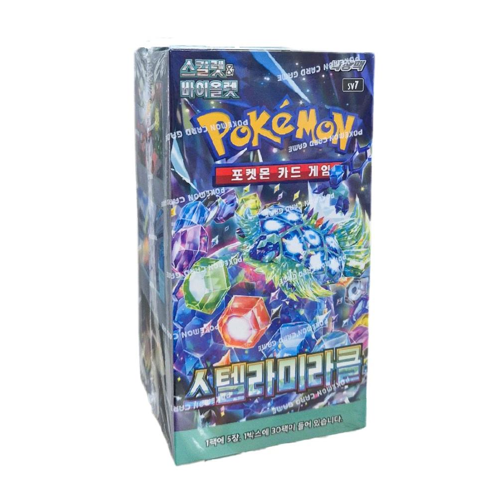 ポケモンカード ゲーム スカーレット&バイオレット ステラミラクル 未開封 1ボックス(30パック)