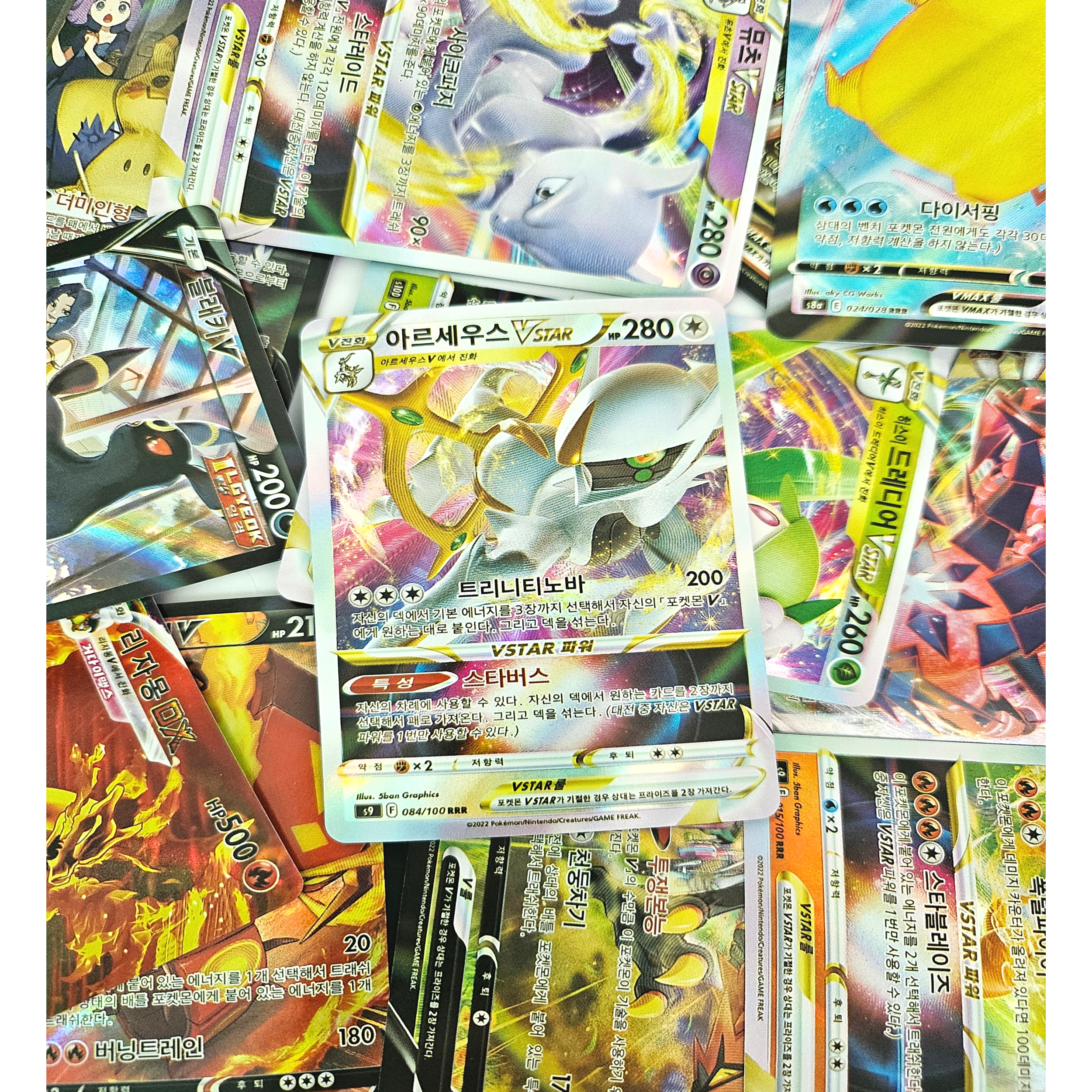 ポケモンカード アルセウス 黒リザードン ミュウツー 韓国限定版 ホログラムカード 100pcs