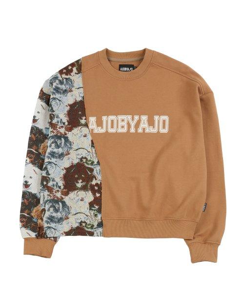 [아조바이아조] Puppies Jacquard Oversized Sweatshirt [Beige] SS-04