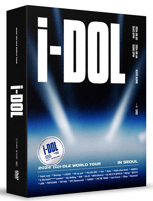 (DVD) (여자)아이들 2024 (G)I-DLE WORLD TOUR iDOL IN SEOUL