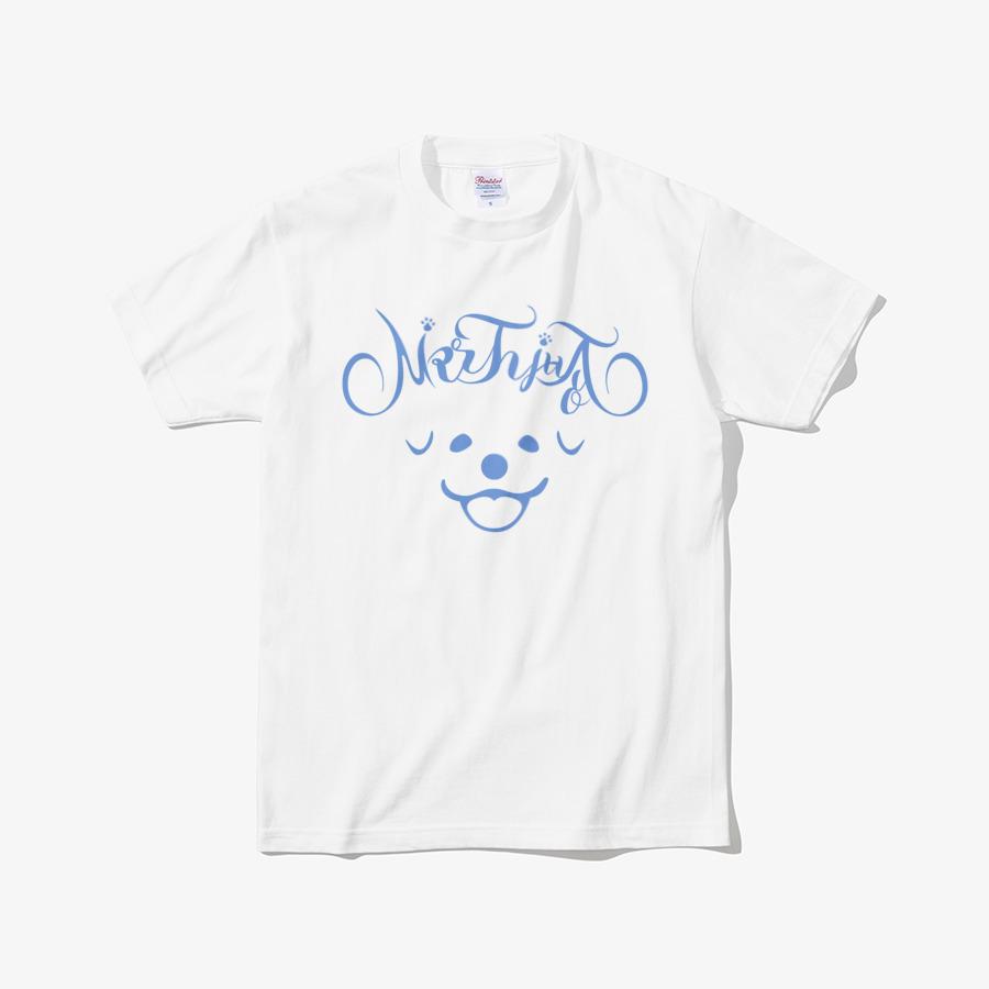 Sigor J’abson (시고르자브종) 犬 ワンちゃん ガナディ グラフィック半袖Tシャツ (男女兼用)