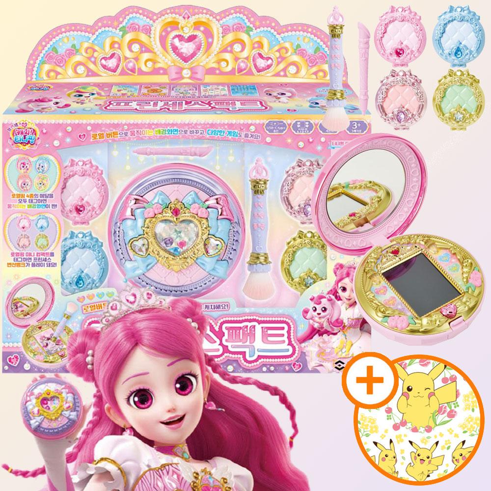Catch! ティニ핑 プリンセスペクト + ステッカー ティニ핑 ゲーム機 ハチュピン (하츄핑) コンパクトメダル シュガーベリーペクト おもちゃ