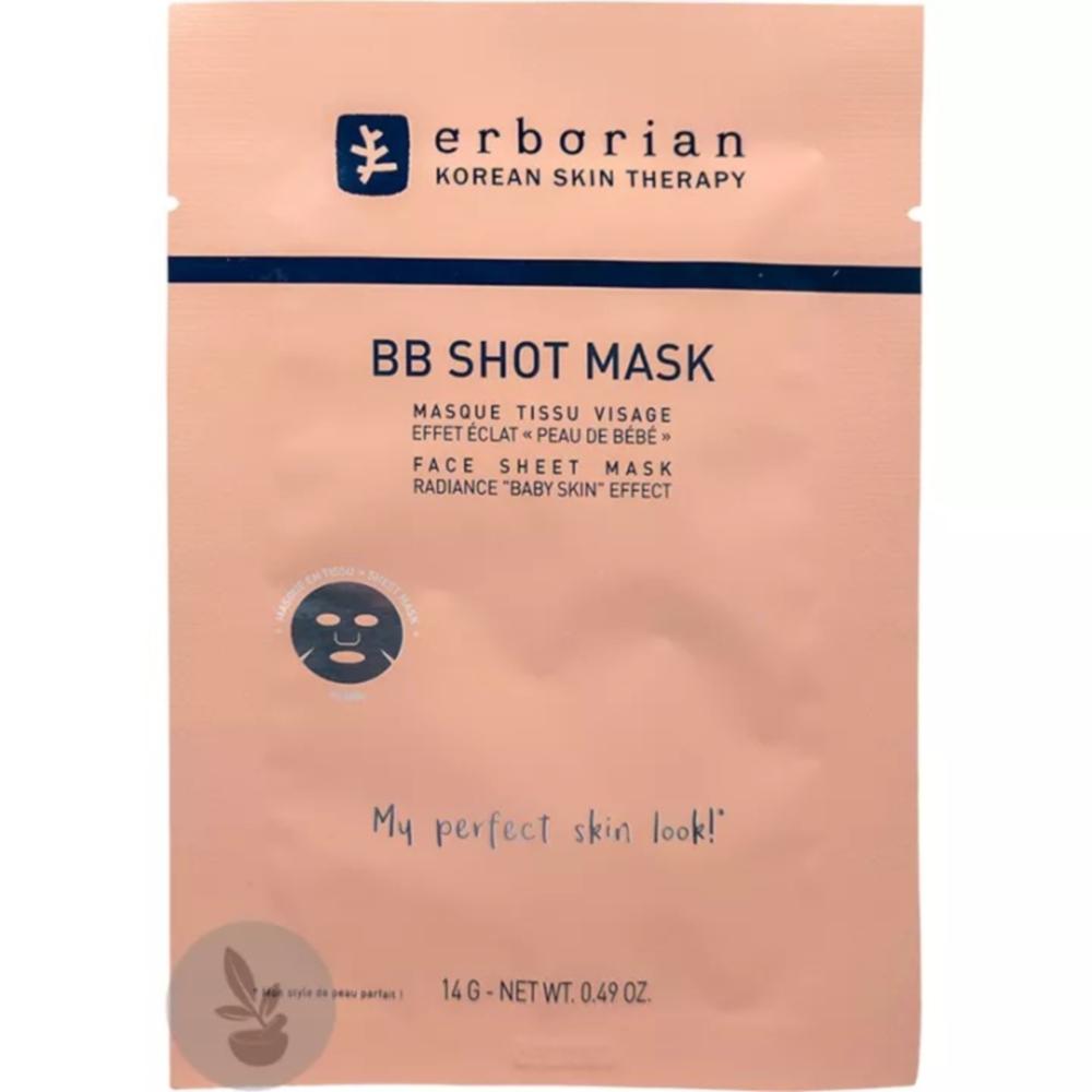 ERBORIAN（エルボリアン）BBショット マスクパック イソラ Erborian BB Shot Mask 1個