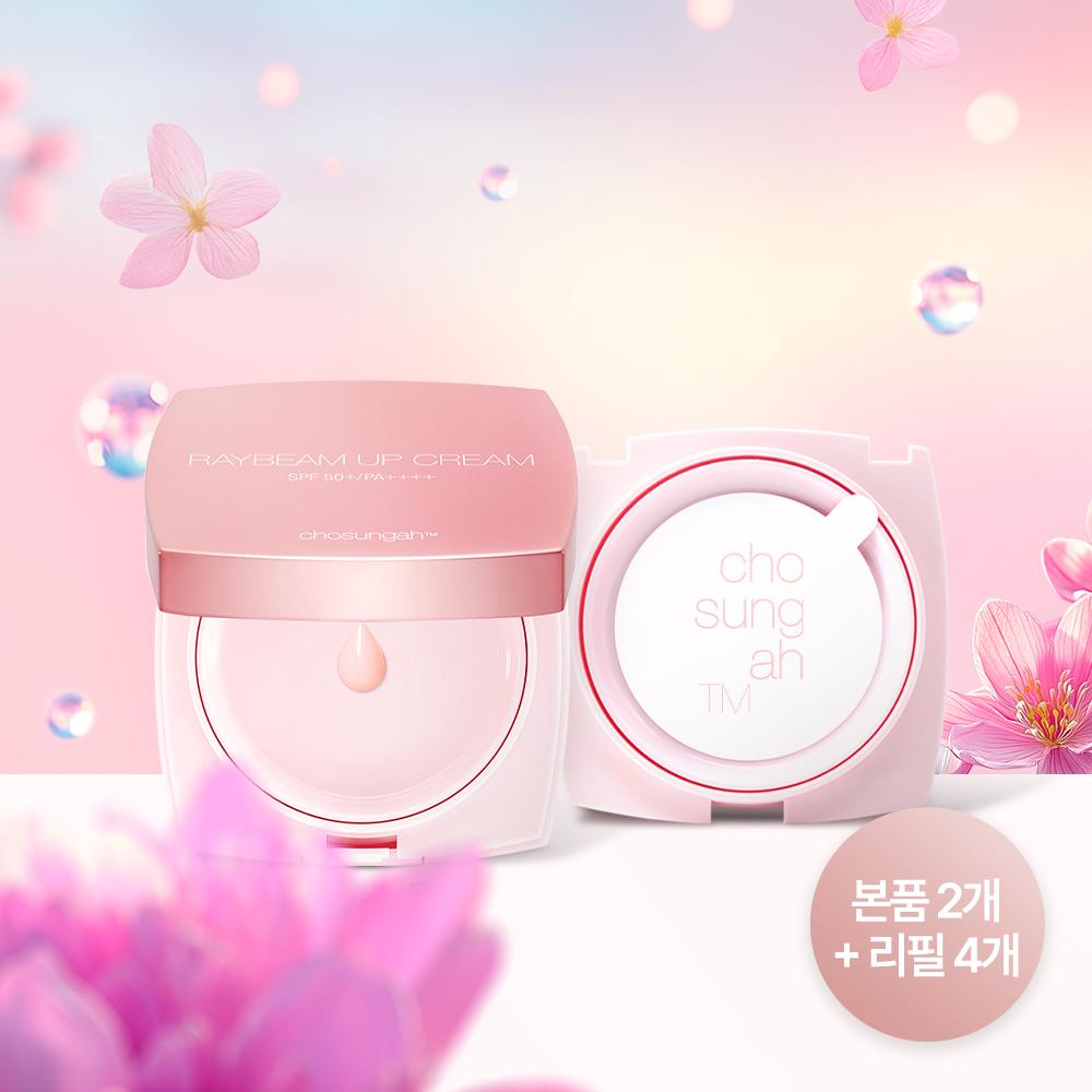 Joosungah Raybeam メイクアップベース トーンアップクリーム 本品2個 + リフィル4個