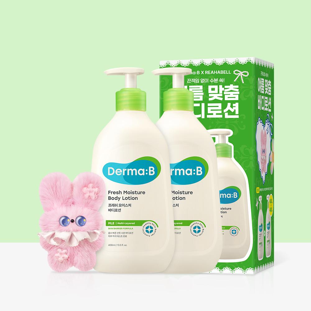 [Derma:B] フレッシュモイスチャー ボディローション 400ml 1+1企画 (ラハベル キーホルダー贈呈)