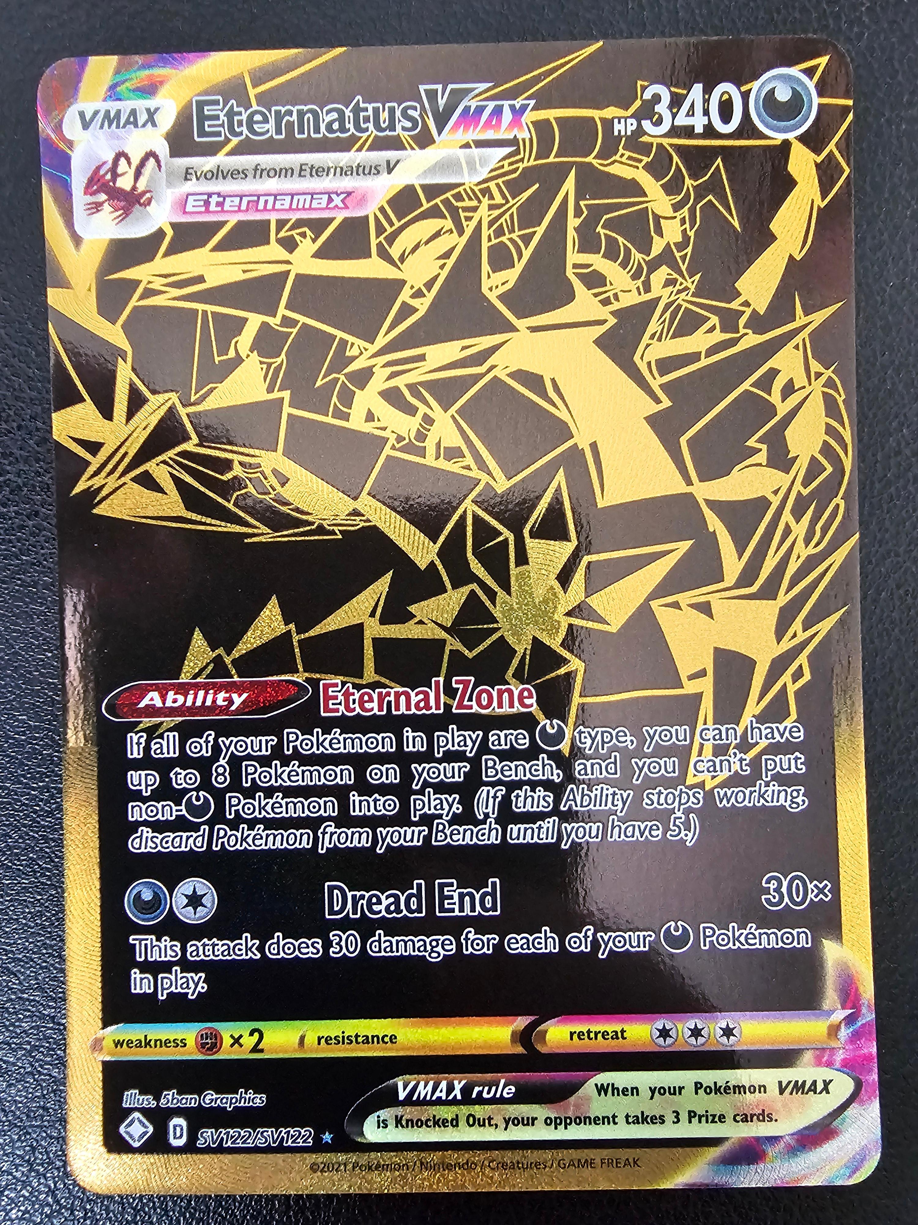 ポケモンカード ムゲンダイナVMAX UR ウルトラレア Eternatus アメリカ版