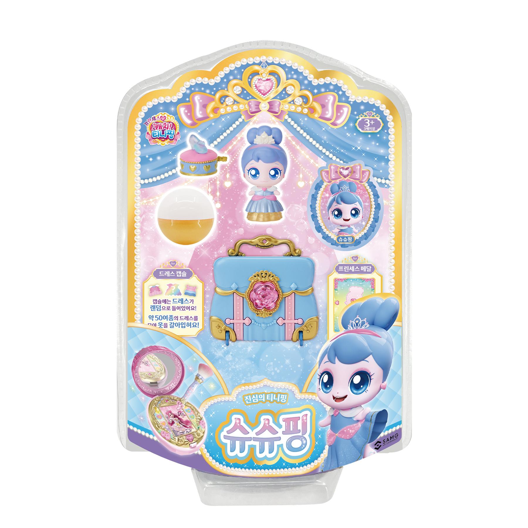 Princess Catch Ttiniping Shusuping Figure