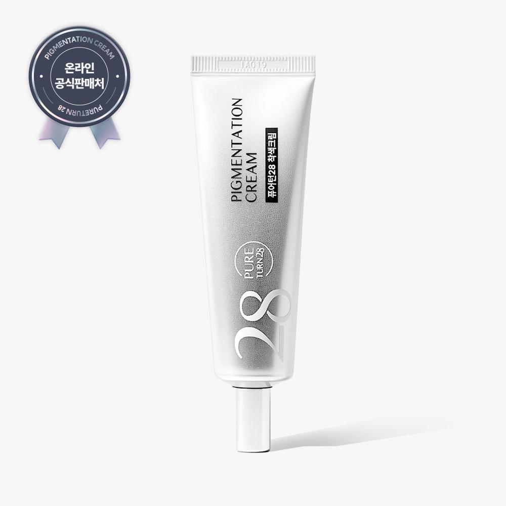 PURETTE28 着色クリーム 美白 ホワイトニング 色素沈着 専用クリーム 50ml