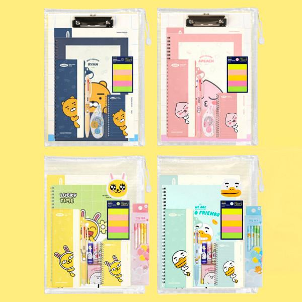 카카오프렌즈 카카오 15800 문구세트 학용품 단체 생일 선물 춘식이