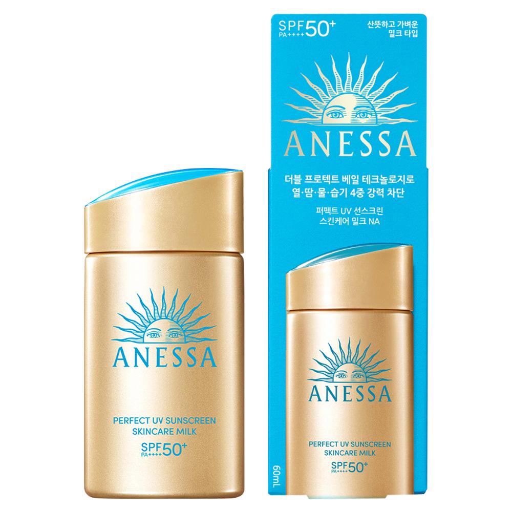 ANESSA (アネッサ) パーフェクト UV サンケアミルク A SPF50+ PA++++