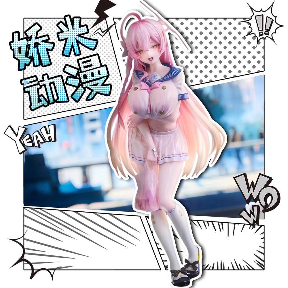 C2 GW FACTORY ブルーアーカイブ ウラワ ハナコ GK フィギュア ウラワ ハナコ GK フィギュア
