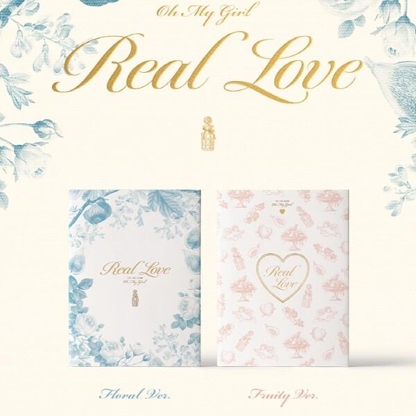 OH MY GIRL - Real Love (正規アルバム 2集)