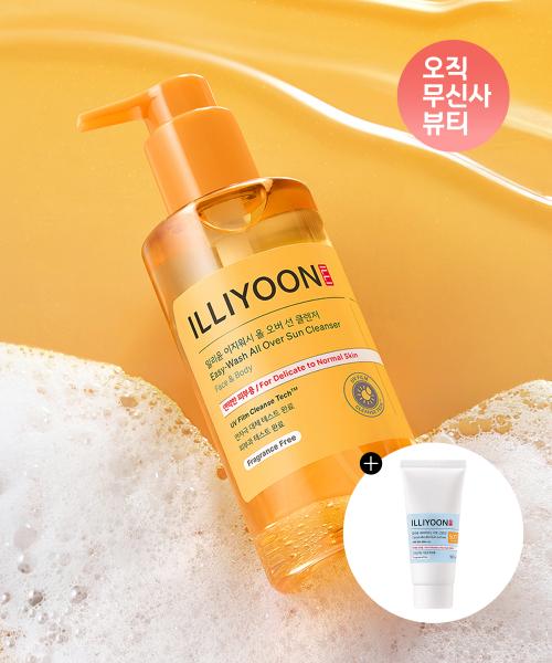 [일리윤] [증정] 이지워시 올 오버 선 클렌저 200ml 111271466