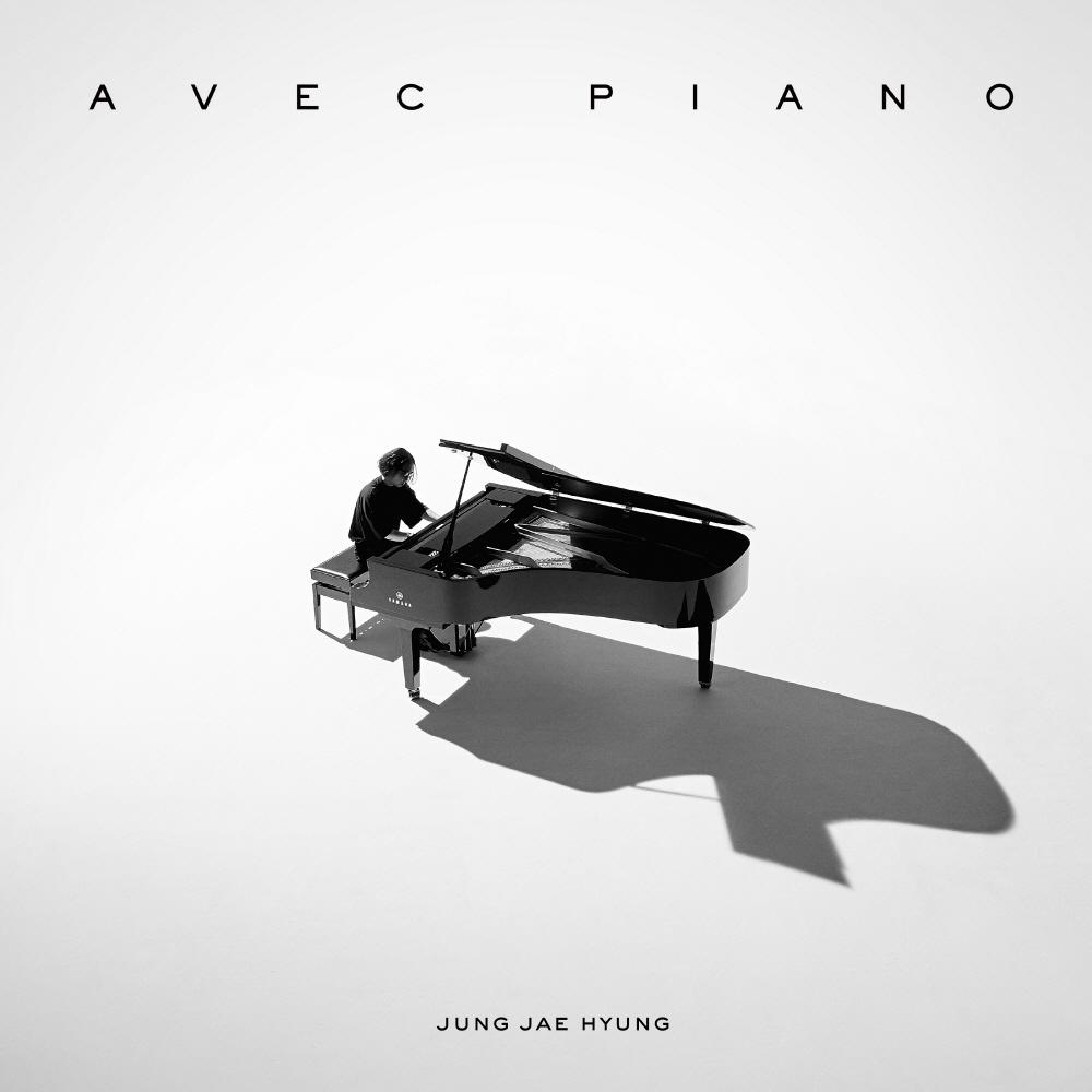 정재형 / Avec Piano (L200001785)