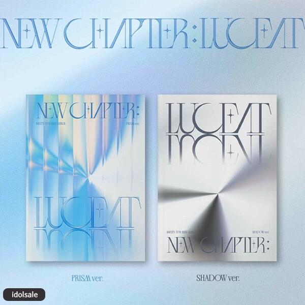 BAE173 앨범 5집 LUCEAT Fifty 랜덤