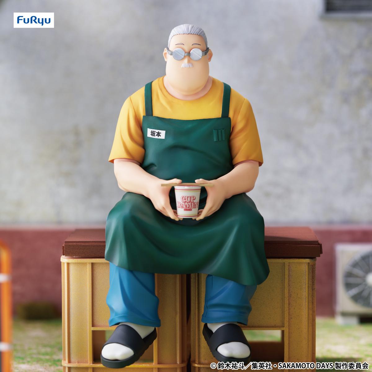 SAKAMOTO DAYS 坂本太郎 フィギュア FURYU ヌードルストッパー クレーンゲーム商品 (入荷完了)