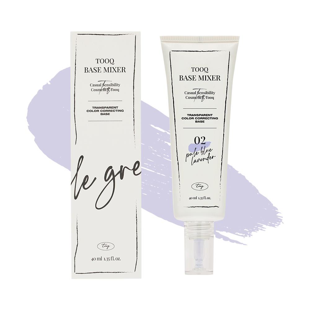 TOUCRE Transparent Color Correcting 水彩ベース 40ml 02ペールブルーラベンダー 1個