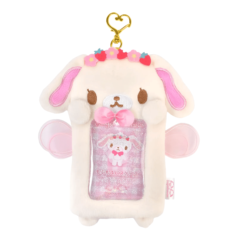サンリオ Sugar Bunnies シロウサ ポカホルダー フォトカード ウォレット キーリング キーホルダー