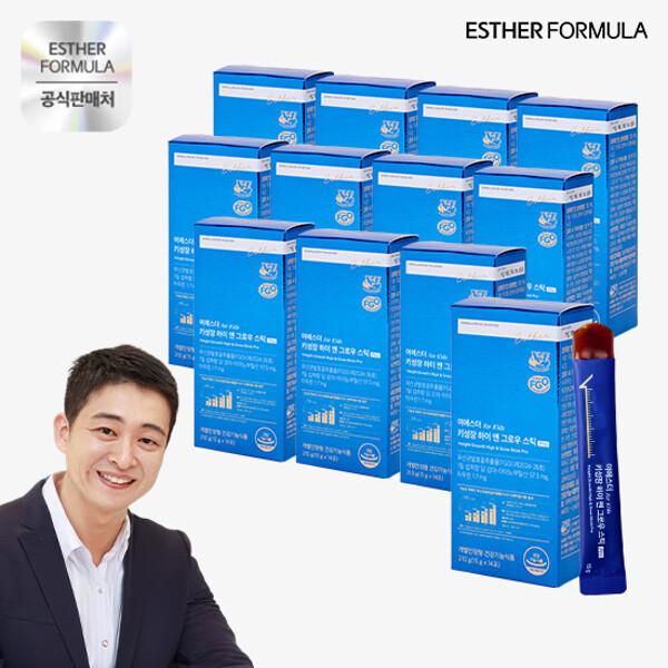 [현대홈쇼핑] 여에스더 키성장 하이 앤 그로우 스틱 Pro 12박스 (24주분)