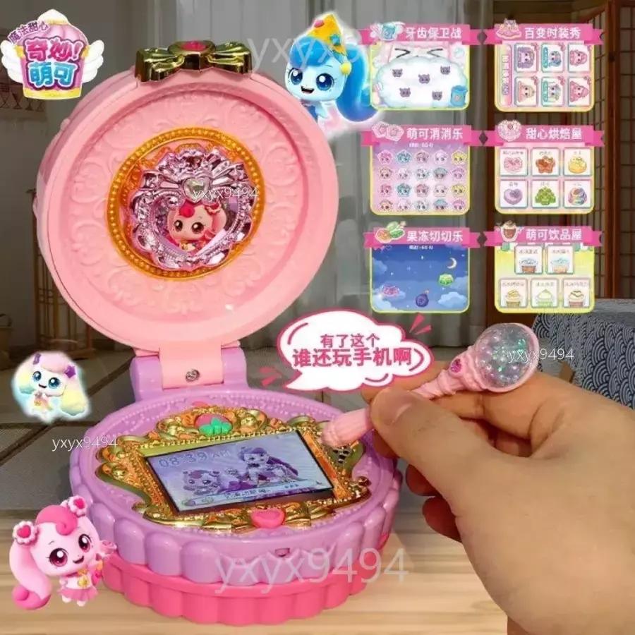 캐치티니핑 새콤달콤 슈가베리팩트 A