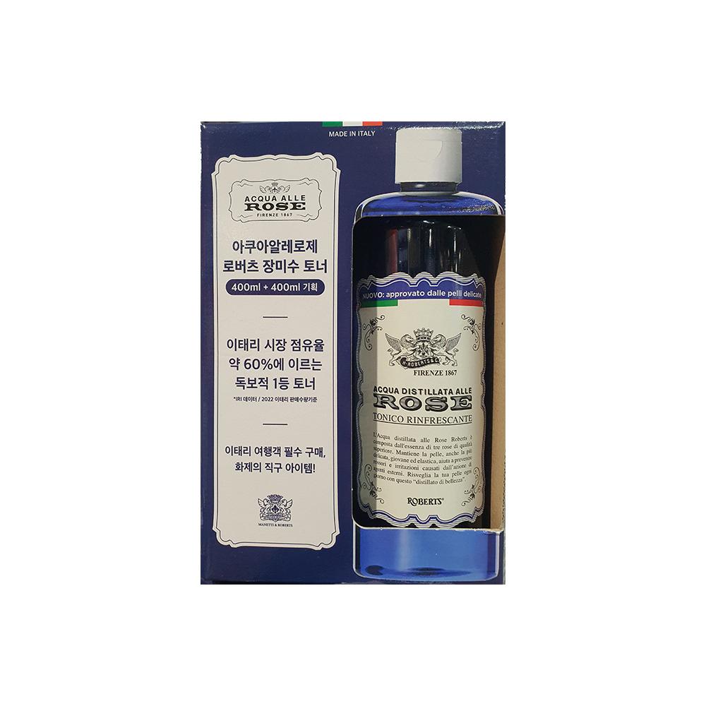 AQUA ALLE ROSE ロバーツ ローズウォータートナー 400ml x 2個