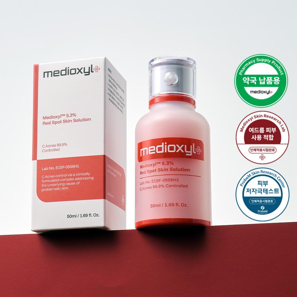 Mediocel レッドスポット 顔 ぶつぶつ 毛穴 ニキビクリーム 稗粒腫 バブルセラム ノンコメドジェニック 50ml, 1個