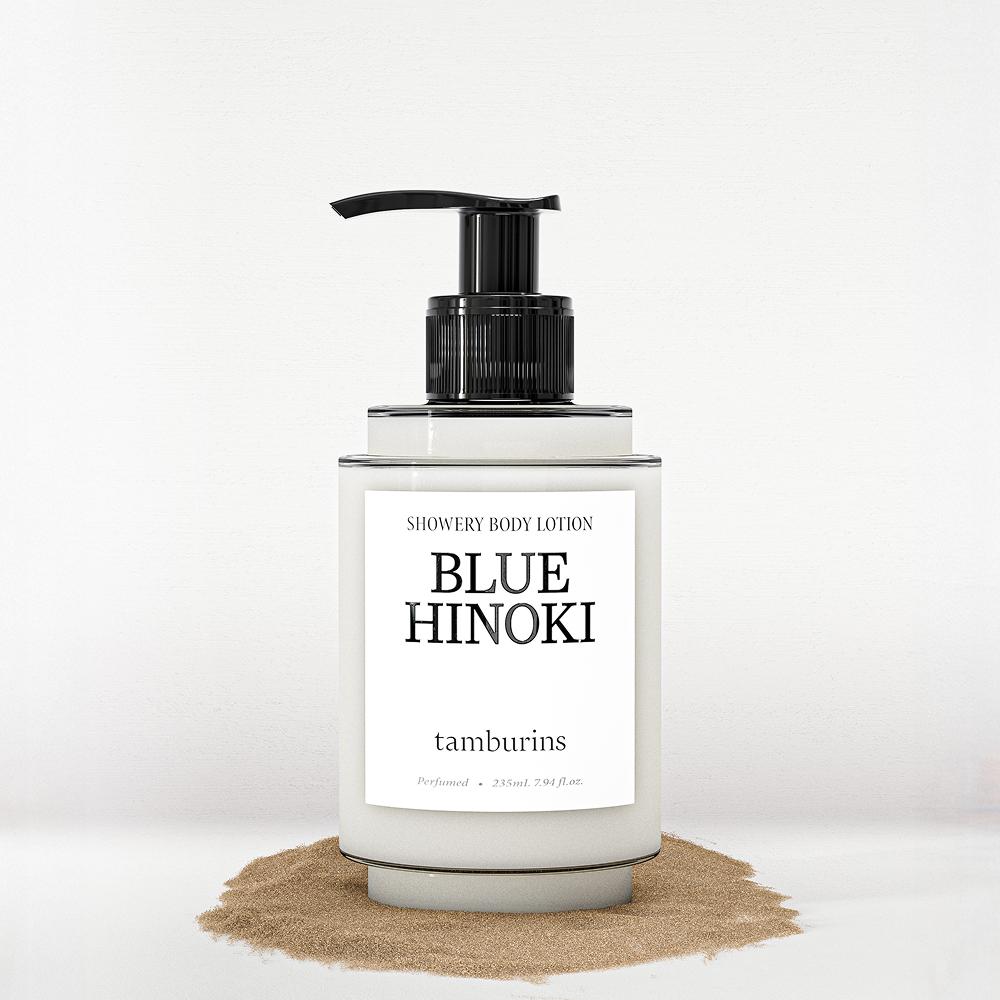 탬버린즈 샤워리 바디로션 블루히노키 235mL