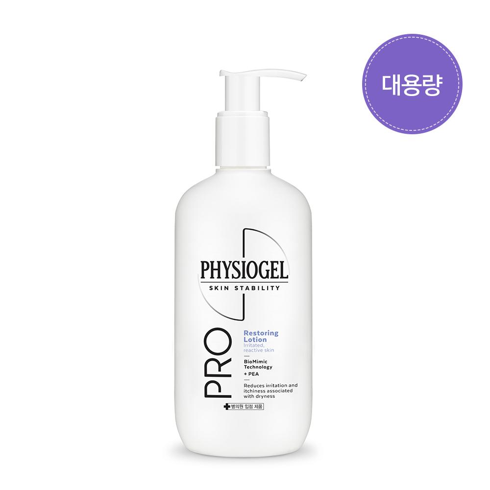 [대용량] 피지오겔 PRO 리스토어링 로션 400ml+마스크팩