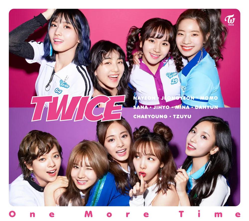 (트와이스 CD+DVD 초회한정반 B) TWICE - ONE MORE TIME 수입반