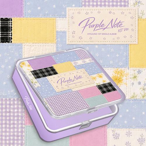 효정 (오마이걸) - 싱글 1집 Purple Note