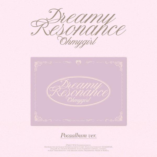 오마이걸 미니 10집 앨범 드리미 레조넌스 Dreamy Resonance 포카