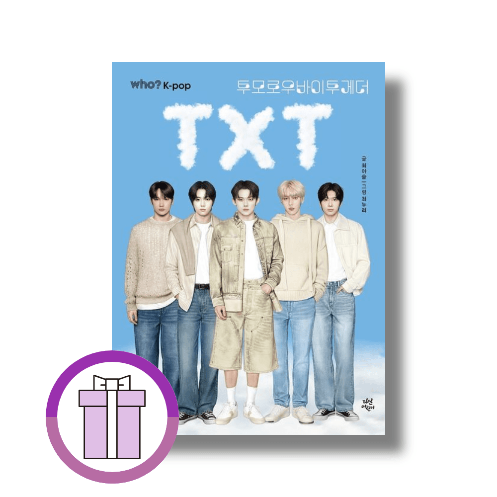 Who K-pop 투모로우바이투게더 TXT (504847)