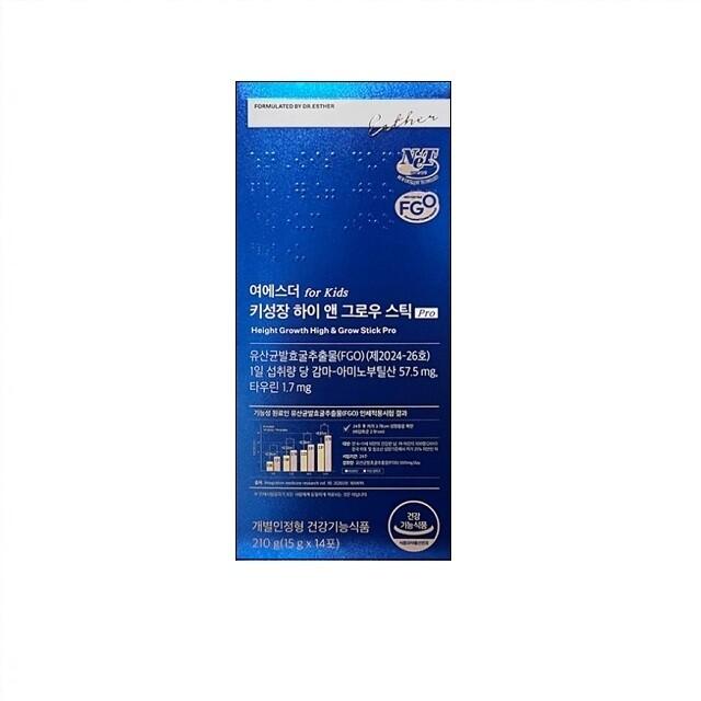 에스더포뮬러 여에스더 키성장 하이앤그로우 PRO 스틱 1박스