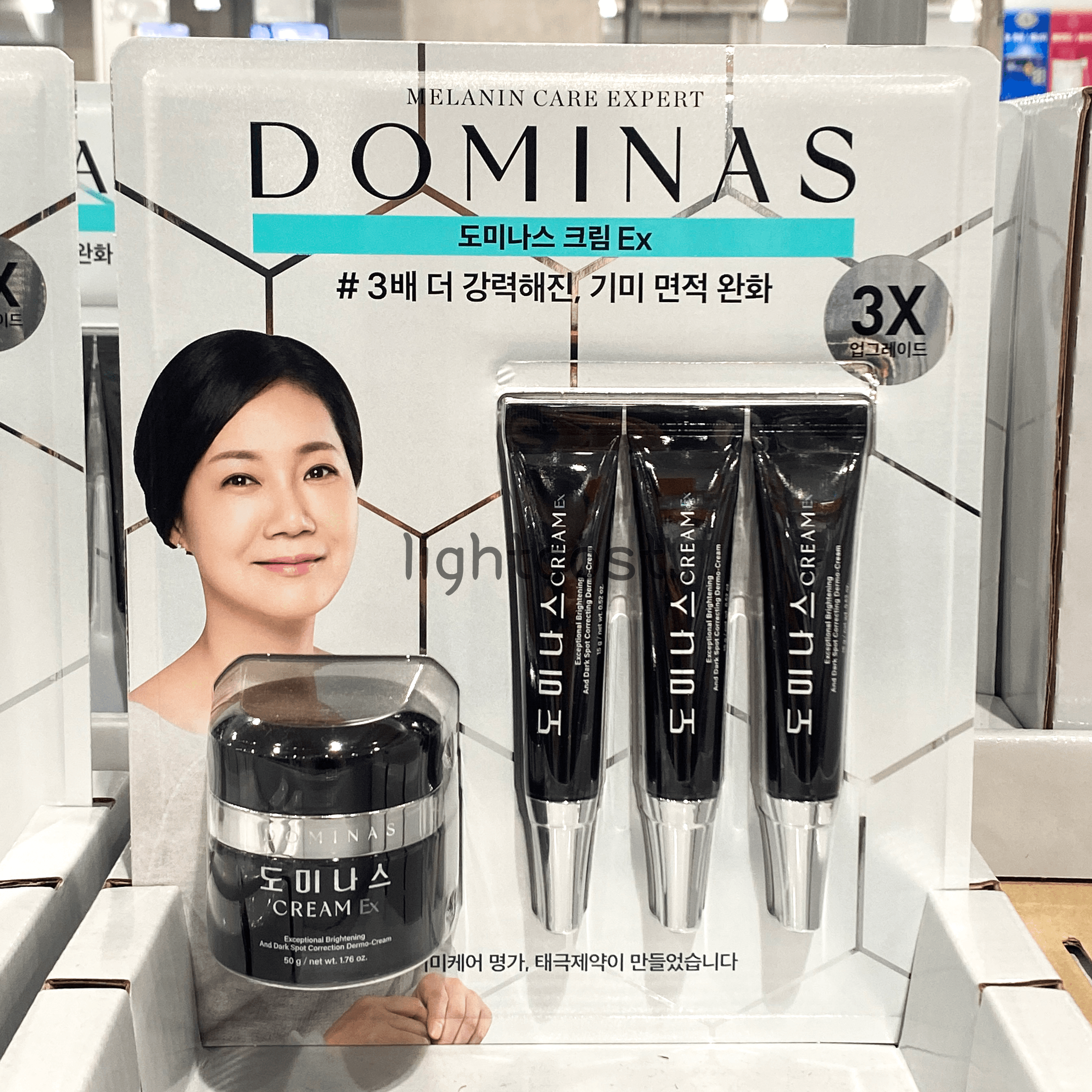 도미나스 크림 95g 도미나크림 기미크림 EX 코스트코