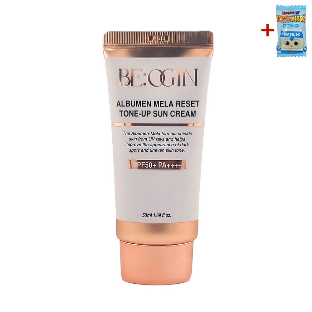 비오진 전인화 알부민 톤업 썬크림 생얼 쌩얼+비타민 50ml, 1개